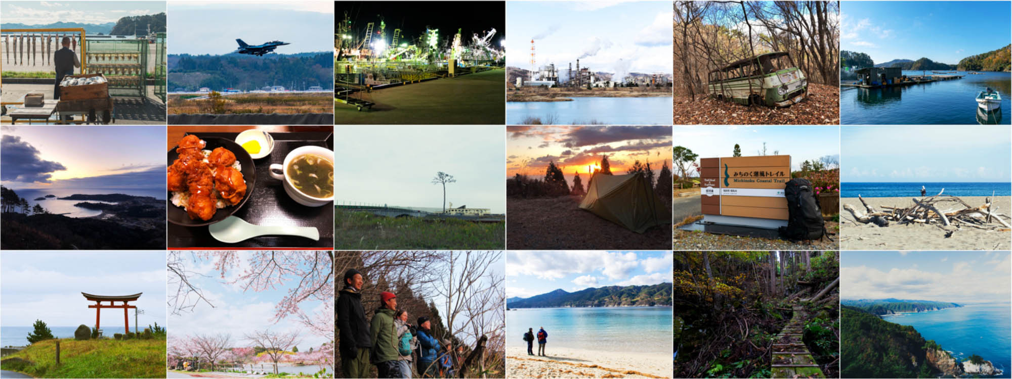 Photo Contest | Managing the Michinoku Coastal Trail｜NPO Michinoku ...