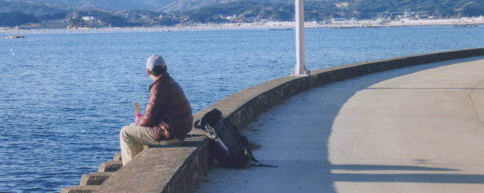 About the Michinoku Coastal Trail