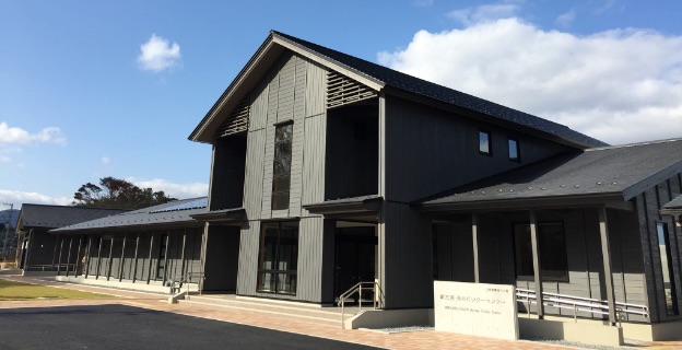 Minamisanriku Marine Visitor Center