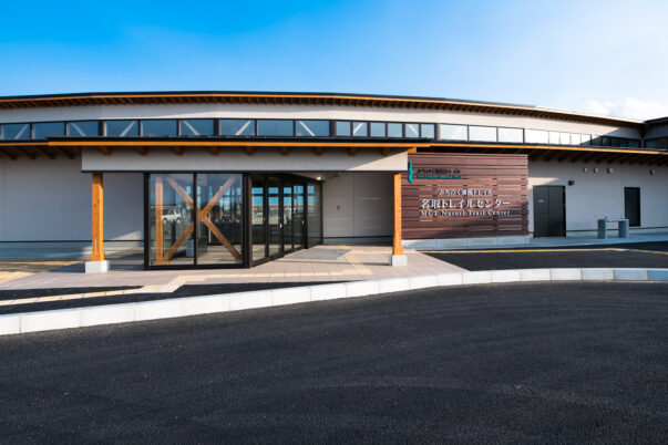 Natori Trail Center: a quiet oasis waiting for you south of Sendai!