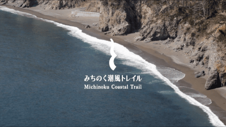 「ダイジェスト」篇