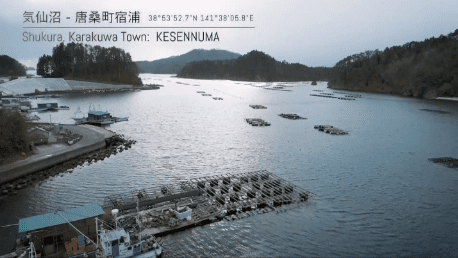 空から見たみちのく潮風トレイル～秋・冬～