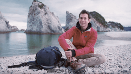 ハイカーの声を聞く