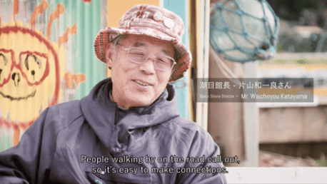 地域の声を聞く