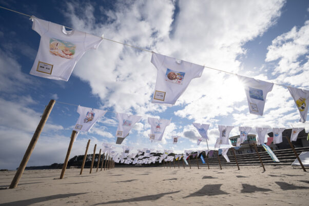 「メッセージアート展」と「親子でトレイル体験」開催報告