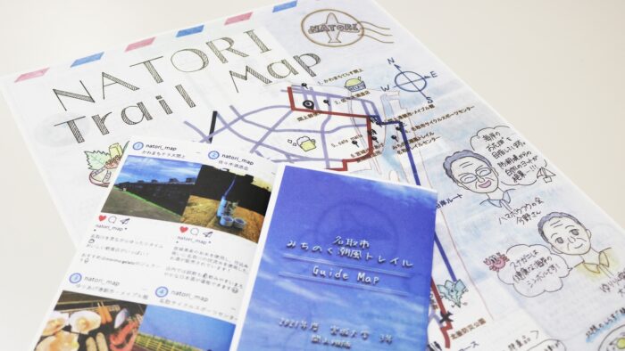 大学生による名取市ルートマップ誕生
