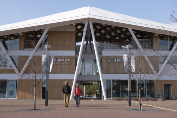 石投山トレッキング【日帰り】