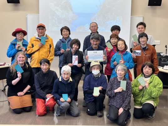 みちのりトラベル東北「みちのりアドベンチャートレイル」の売上からご寄付いただきました