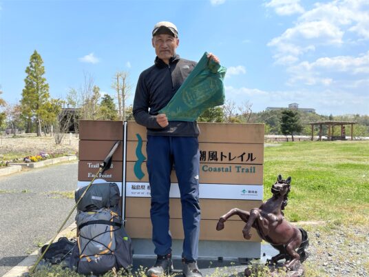 「みちのく潮風トレイルを歩く〜全線1,025kmを踏破して」出版記念トークイベント