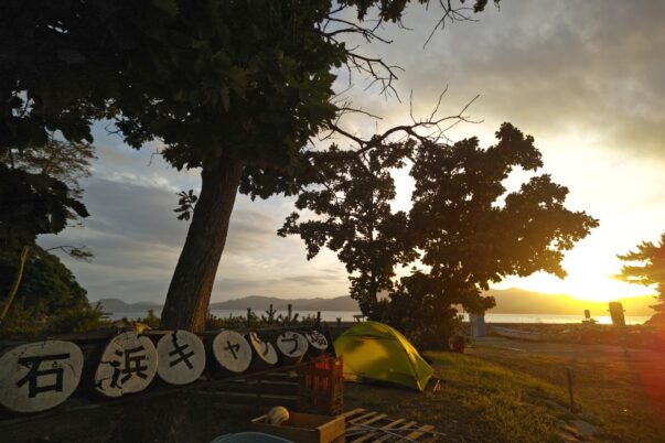 トレイルエンジェル　Thank you