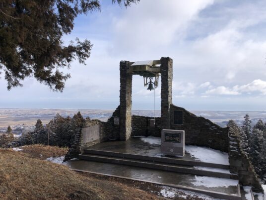 第九回「みちのく潮風トレイル数珠つなぎハイキング」深山（亘理町・角田市・山元町）セクション