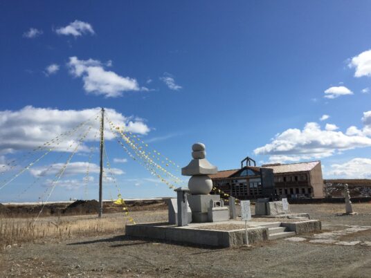 第十回「みちのく潮風トレイル数珠つなぎハイキング」山元町～新地町セクション