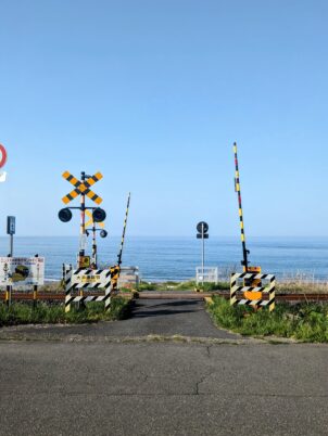 clossover of near coast