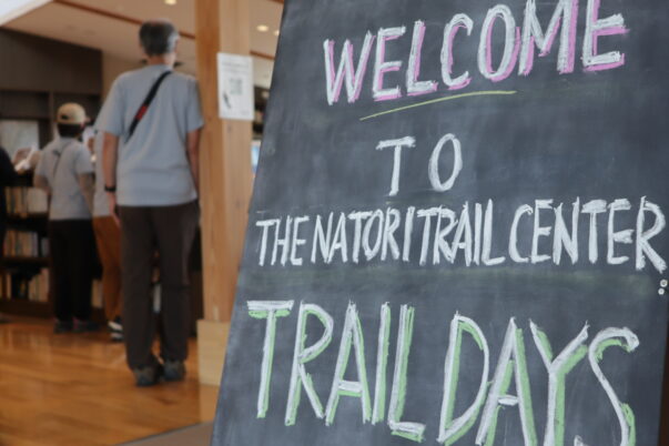みちのく潮風トレイル 名取トレイルセンター TRAIL DAYS2024イベントレポート