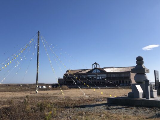 第三回「みちのく潮風トレイル 数珠つなぎハイキング」新地町、山元町セクション