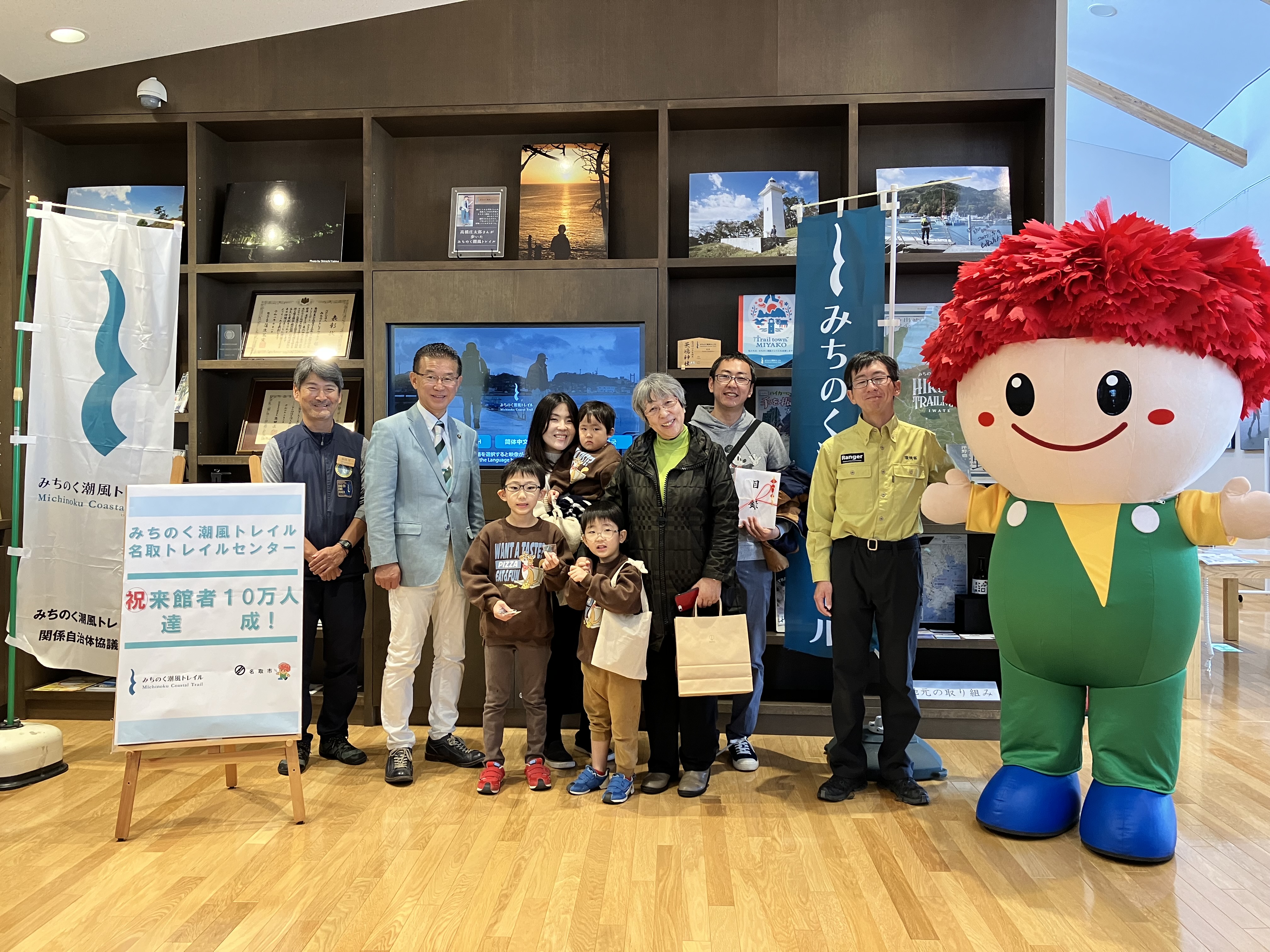 山口県　地方自治　・ 計画段階評価実施状況｜鳥取豊岡宮津自動車道（鳥取〜福部