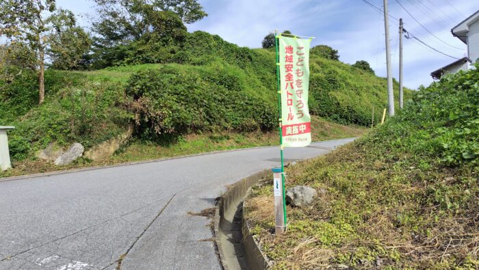 道標はみんなを見守る