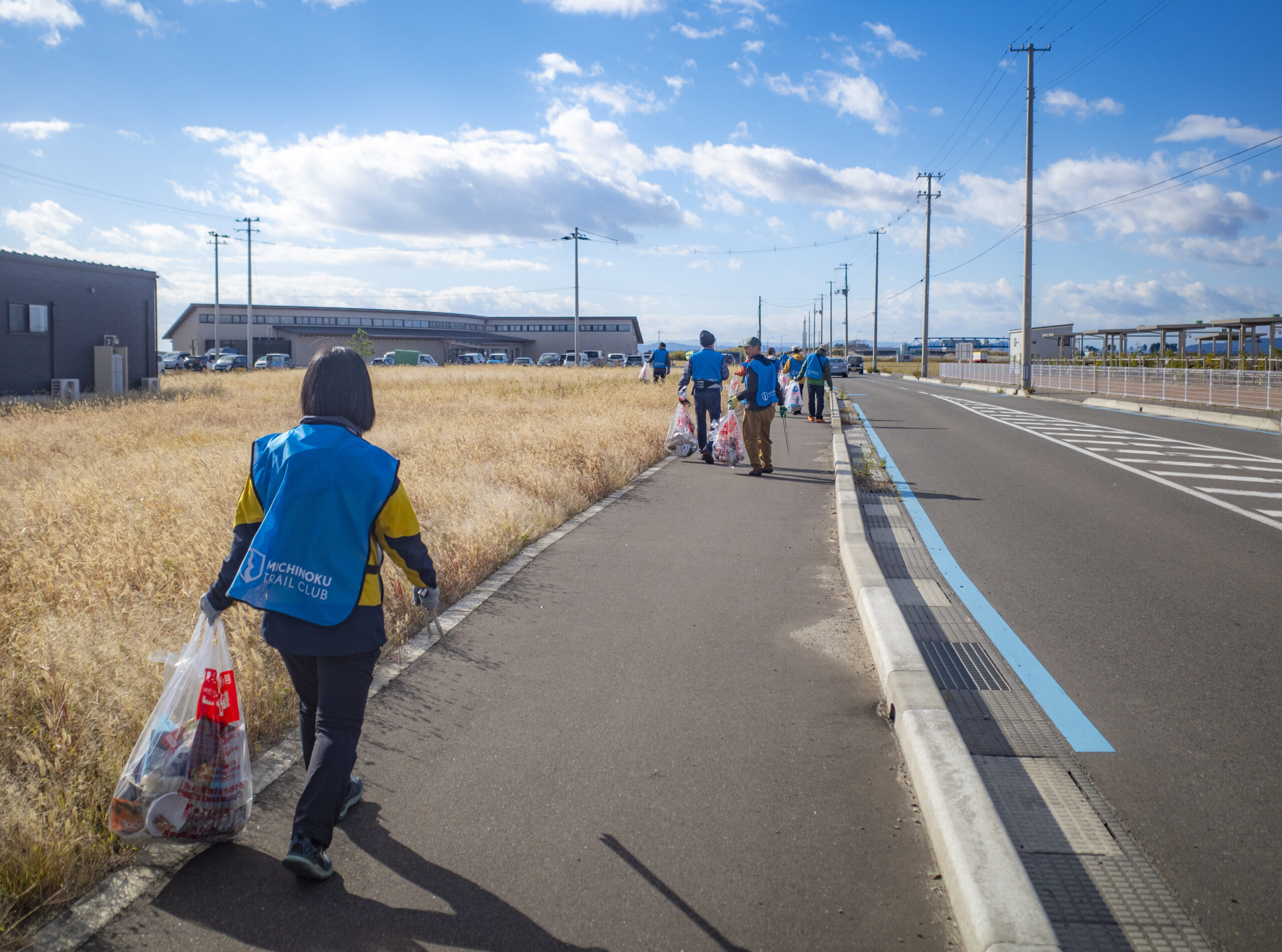 ともに道を創る