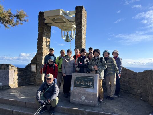 「数珠つなぎハイキング」新シリーズ始まります