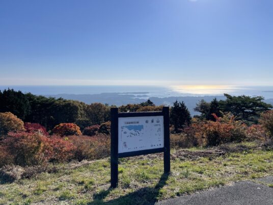 田束山への寄り道