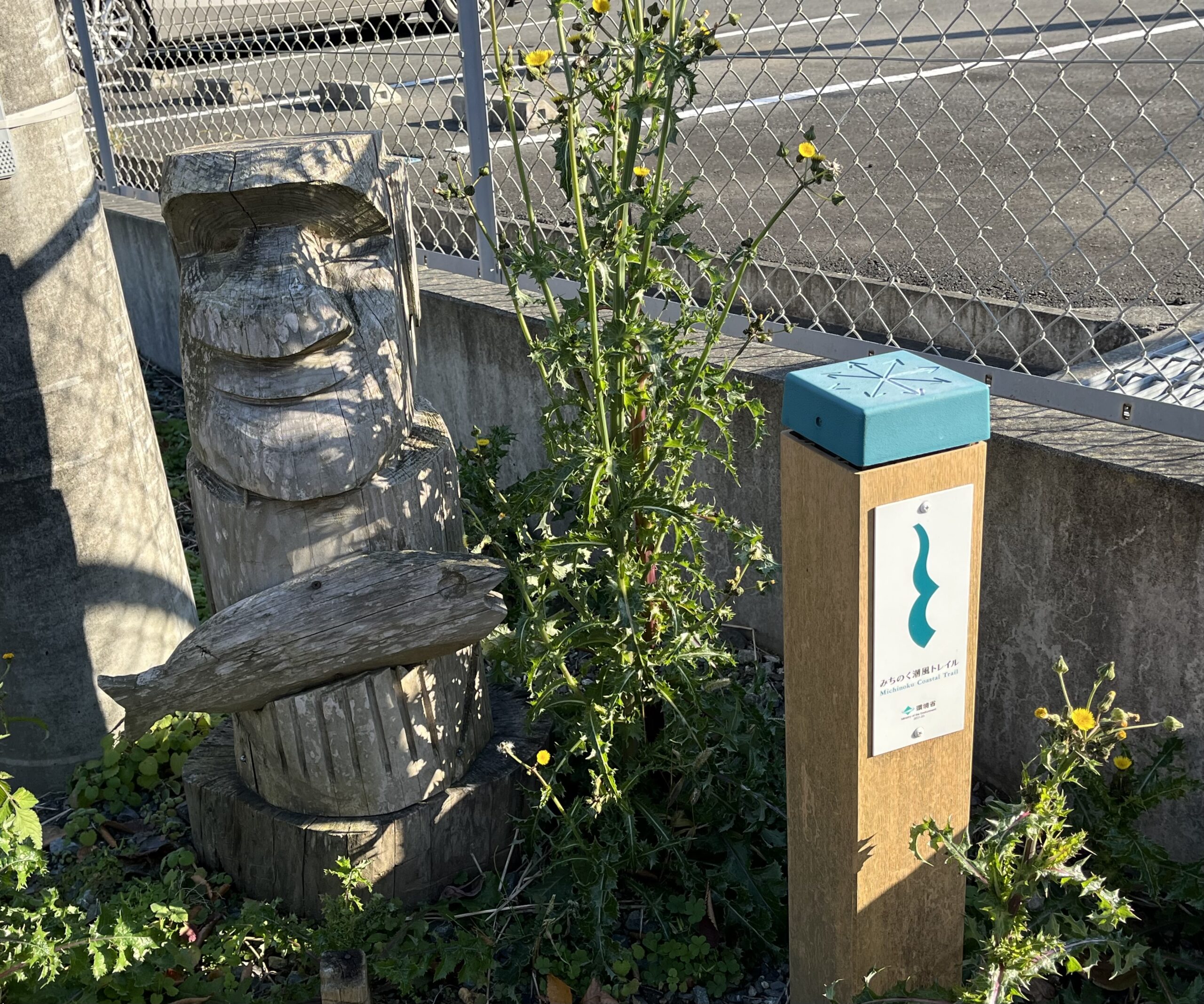 ここにしかない道標