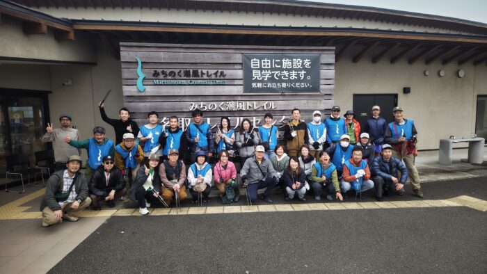 ～Michinoku Coastal Trail Days 2026 @名取トレイルセンター～開催のお知らせ